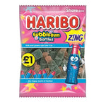 HARIBO BUBBLEGUM BOTTLES SHARE SIZE 160G