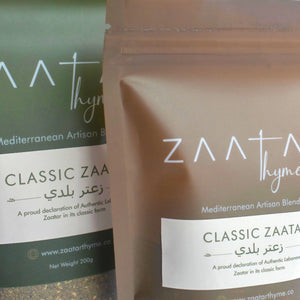 
            
                Load image into Gallery viewer, Zaatar Thyme Classic Zaatar Blend 120g
            
        